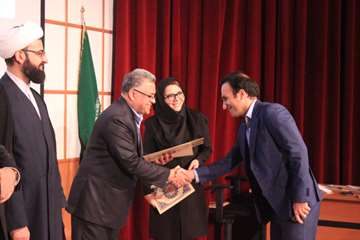 بزرگداشت روز پژوهش